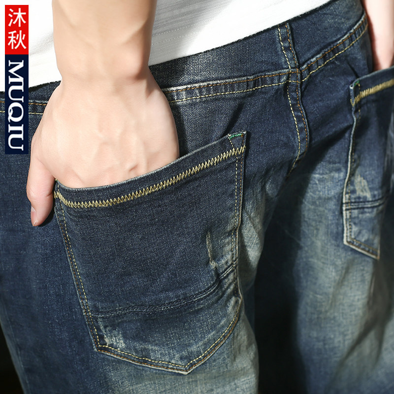 Jeans pour grands chantiers droite en vrac en coton pour automne - Ref 1462646 Image 5