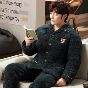简约男士睡衣秋冬季加厚珊瑚绒三层夹棉家居服冬款保暖法兰绒套装