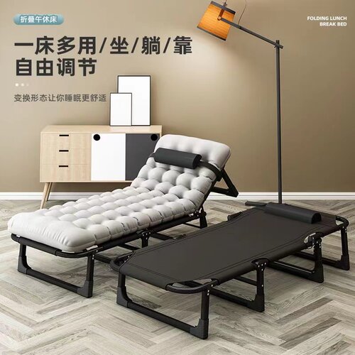 折叠床单人床家用简易午休床办公室户外午睡行军床多功能躺椅