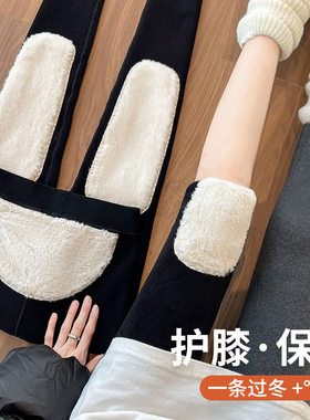 冬季新款加绒加厚打底裤女外穿高腰护膝兔貂绒保暖棉裤子女装