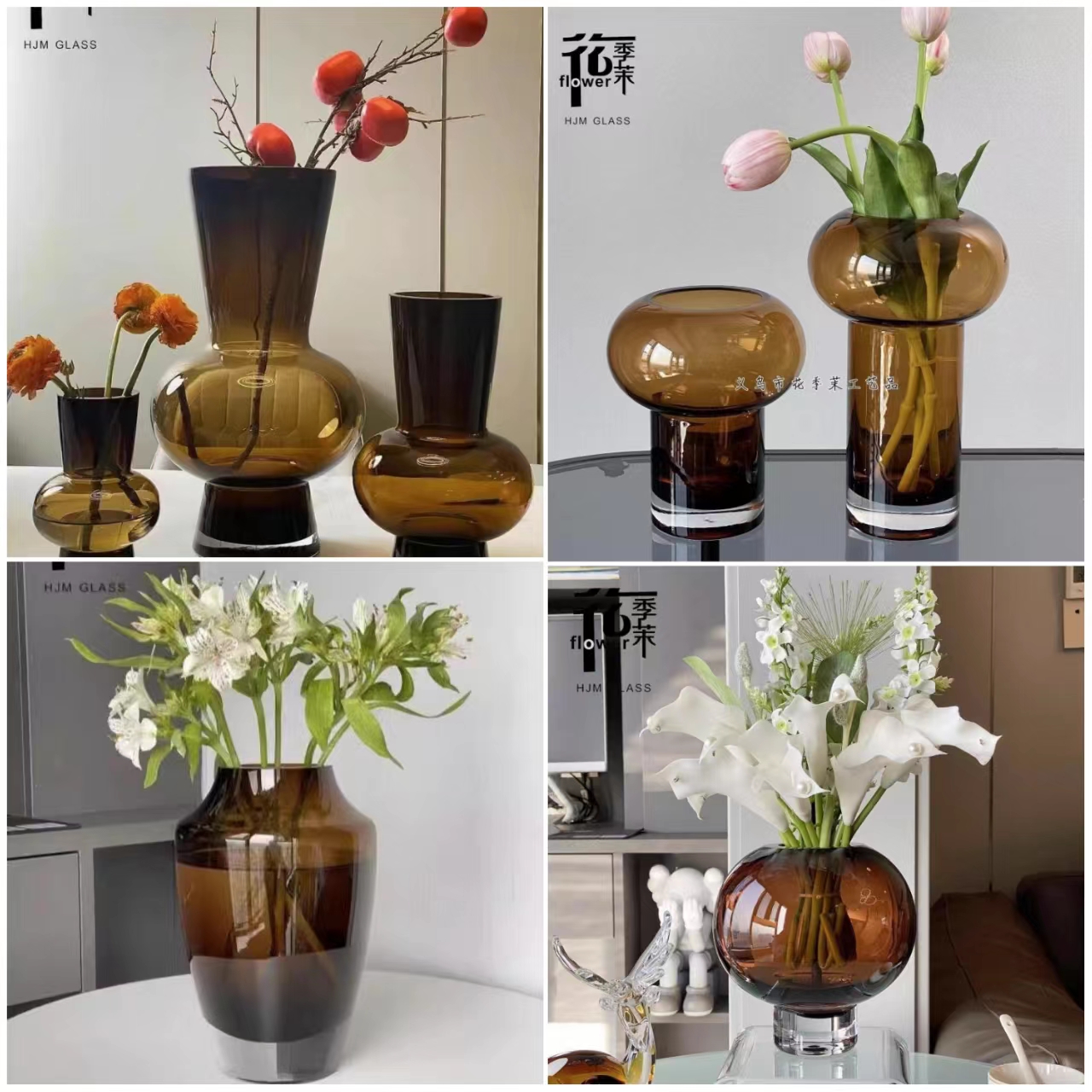 簡(jiǎn)約復(fù)古輕奢客廳電視柜茶幾玄關(guān)樣板房創(chuàng)意幾何茶色玻璃裝飾花瓶