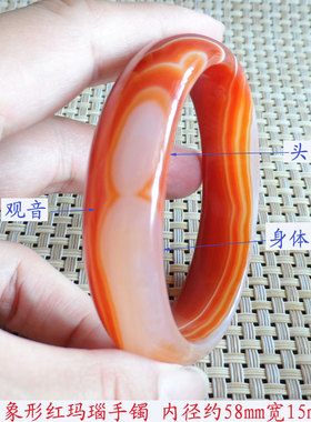 象形观音菩萨古代纹理漂亮手镯