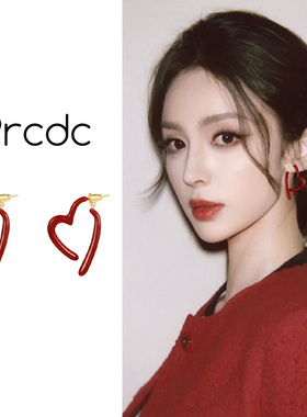 红色爱心耳环女气质2025新款爆款小众设计感喜庆精致气质耳坠耳饰