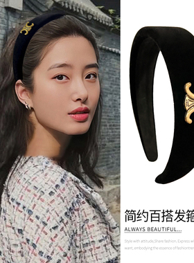 黑色小香风发卡发箍网红2025年新款高级感百搭外出高端发饰女爆款