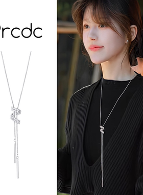 银色螺旋项链女款配饰2025新款爆款轻奢小众高级感长款气质毛衣链