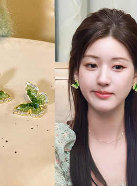 小清新绿色蝴蝶耳环女轻奢气质森系耳钉夏天法式复古精致新款耳饰