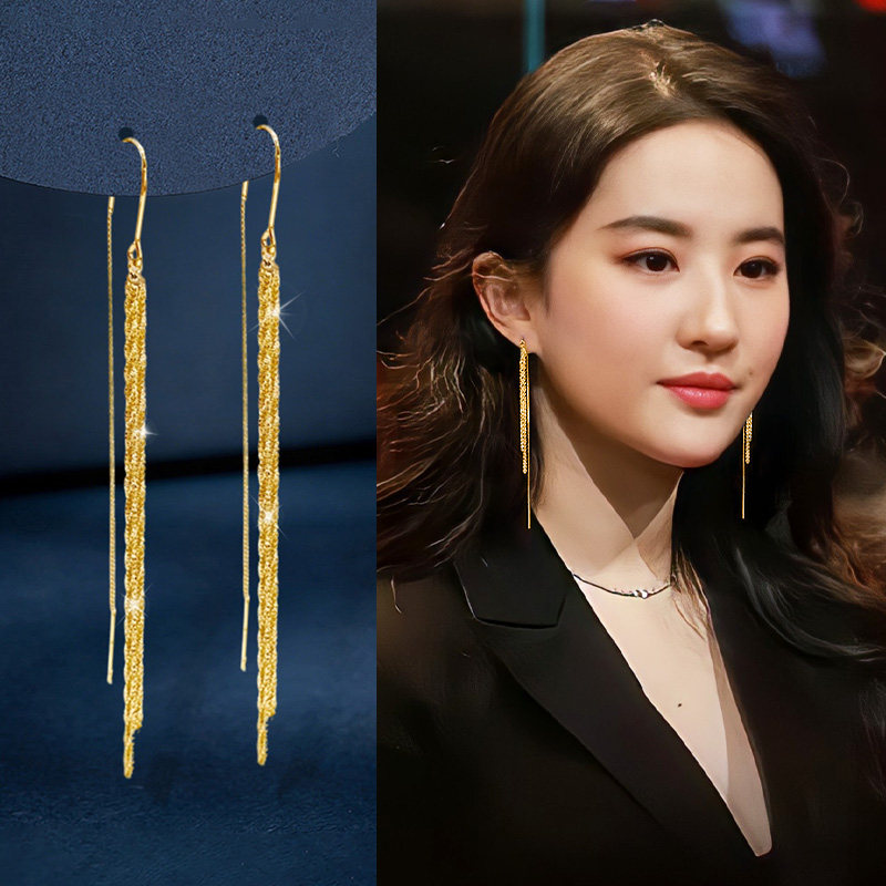 金色长款链条流苏耳线女轻奢高级感气质大气耳环耳坠独特漂亮耳饰