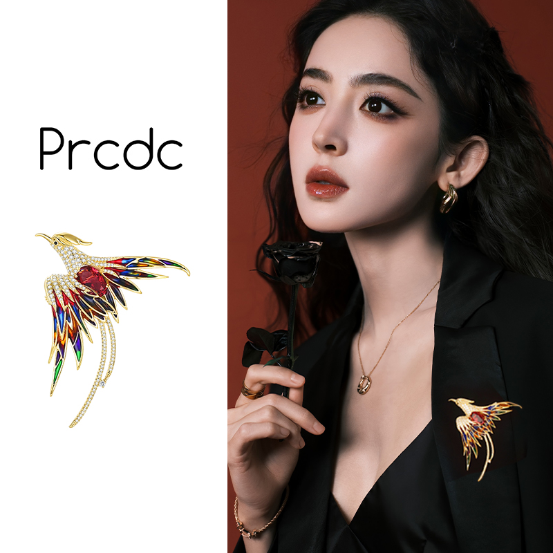 凤凰胸针女2025新款爆款轻奢小众高端精致时尚设计感气质别针配饰,饰品/流行首饰/时尚饰品新,胸针,淘宝优惠券,粉丝福利购,淘宝优惠卷