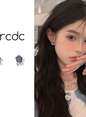 可爱甜美蓝色花朵小耳环女耳钉2025年新款潮精致耳饰简约百搭日常