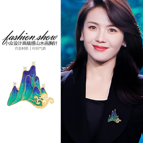 国风山水画复古胸针女小众独特
