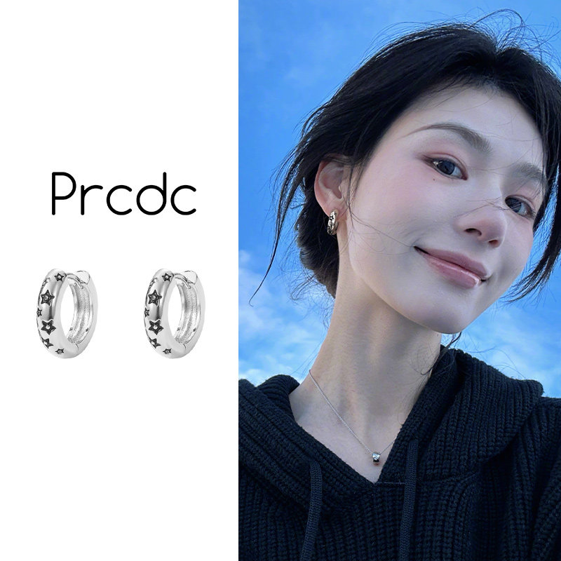 法式复古星星耳环女气质独特设计感耳钉小巧精致耳扣时尚个性耳饰,饰品/流行首饰/时尚饰品新,耳环,淘宝优惠券,粉丝福利购,淘宝优惠卷