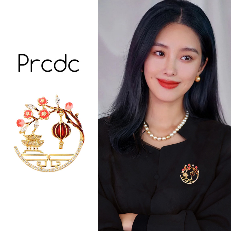 新中式胸针高档女奢华