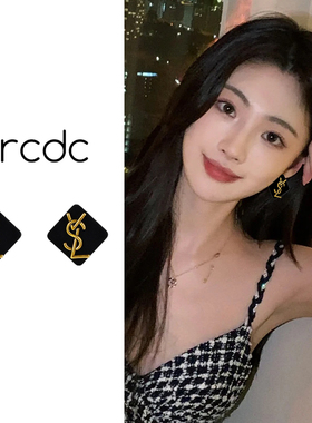 复古港风黑色耳钉女银针耳环2025新款爆款小众设计感高级轻奢耳饰