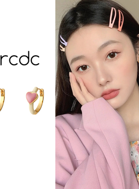 粉色爱心耳环女时尚日常2026年新款潮小众设计感耳钉高级气质耳饰