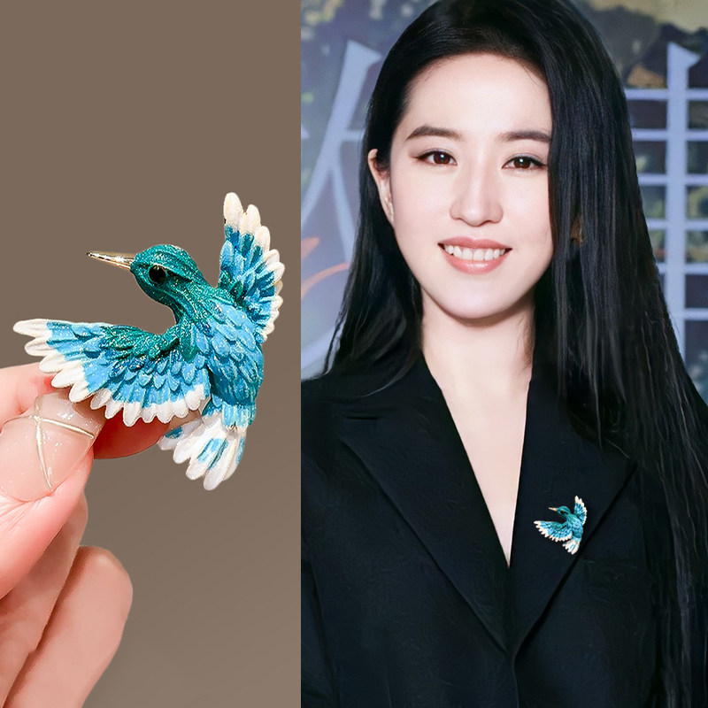 可爱蜂鸟胸针女2025新款秋冬小动物大衣别针配饰独特设计高档胸花,饰品/流行首饰/时尚饰品新,胸针,淘宝优惠券,粉丝福利购,淘宝优惠卷