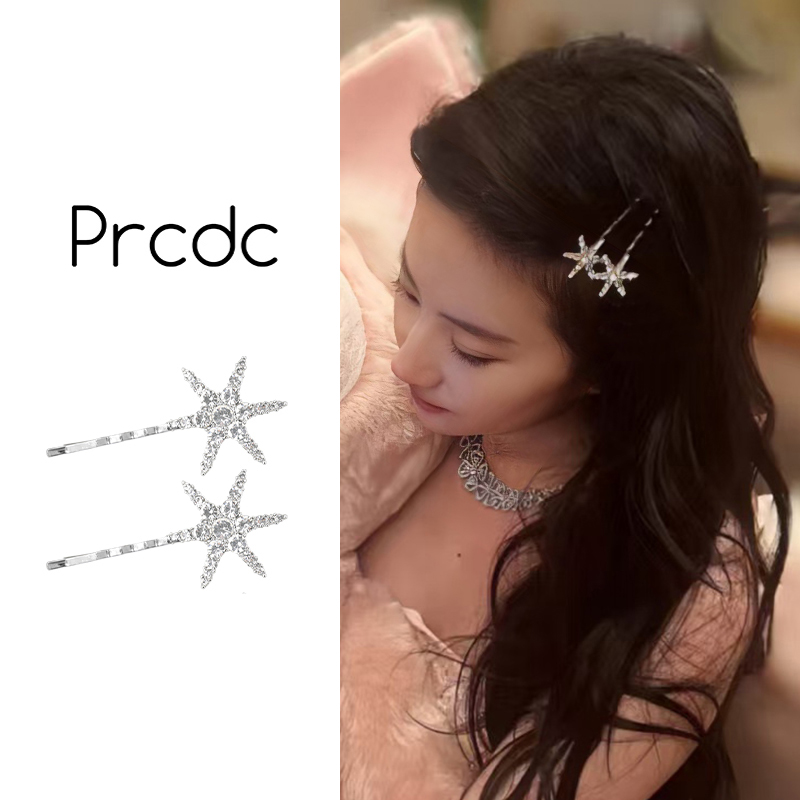 银色雪花气质高级感发夹