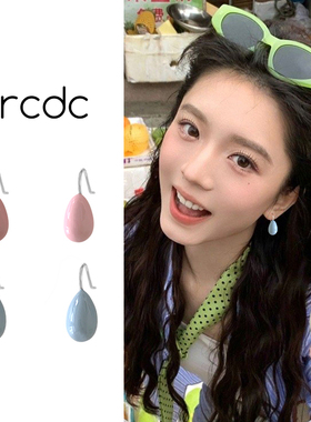 粉色水滴耳钉女士简约小巧精致蓝色耳钩韩系百搭气质新款爆款耳饰