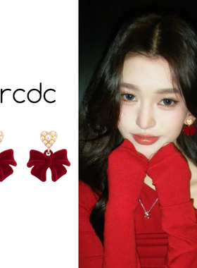 气质爱心蝴蝶结耳钉女士新款超火红色新年耳环轻奢高级感耳坠耳饰