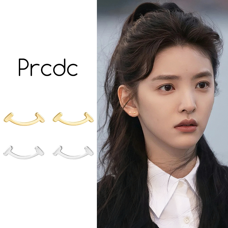 金色微笑耳钉简约气质