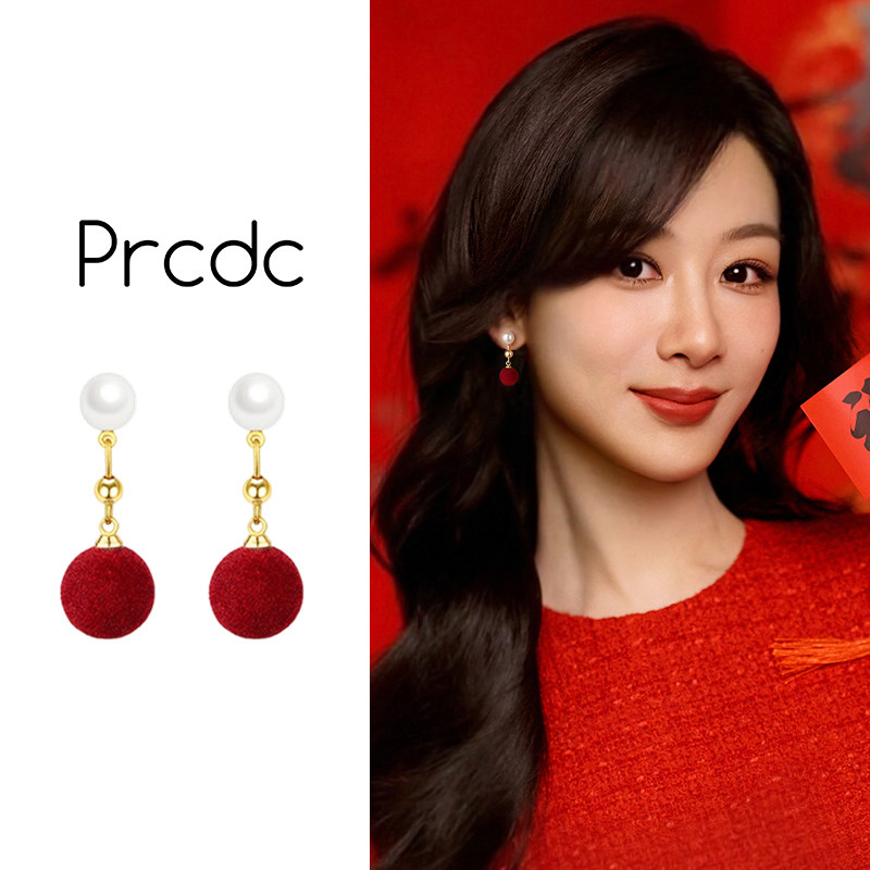 珍珠款红色圆圈耳夹无耳洞女新款高级感耳环耳坠小众独特漂亮耳饰,饰品/流行首饰/时尚饰品新,耳夹,淘宝优惠券,粉丝福利购,淘宝优惠卷