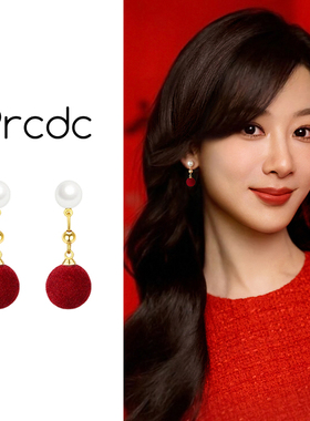 珍珠款红色圆圈耳夹无耳洞女新款高级感耳环耳坠小众独特漂亮耳饰