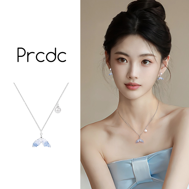 蓝色鱼尾吊坠项链女款