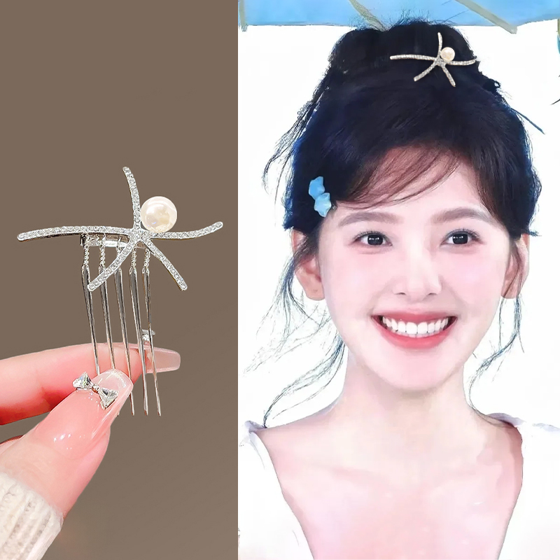 海星珍珠款发梳女高级