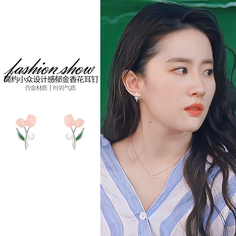 郁金香花朵耳环小众设计感