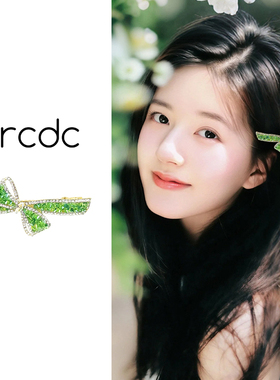 蝴蝶结刘海发夹女前额2025新款高端夹子发卡绿色精致头花头饰发饰