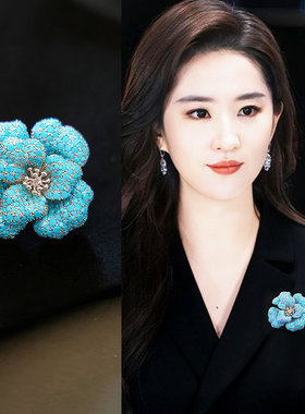 蓝色花朵胸针胸花高档女奢华气质别针2025新款爆款轻奢高级感配饰