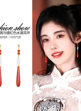 中国风水滴螺旋耳夹女士新中式复古百搭红色耳坠长款古风气质耳饰