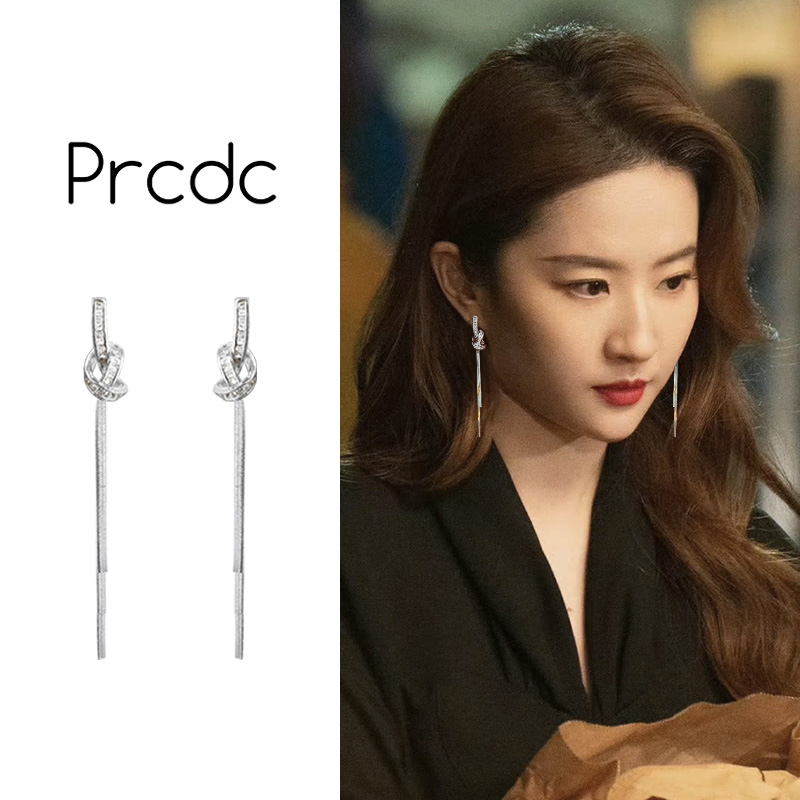 银色流苏耳线2025新款爆款