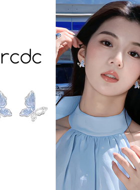 蓝色镂空不对称蝴蝶螺旋耳夹女小众精致独特设计感新款无耳洞耳饰