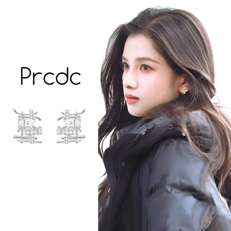 银色不规则软垫耳夹无耳洞