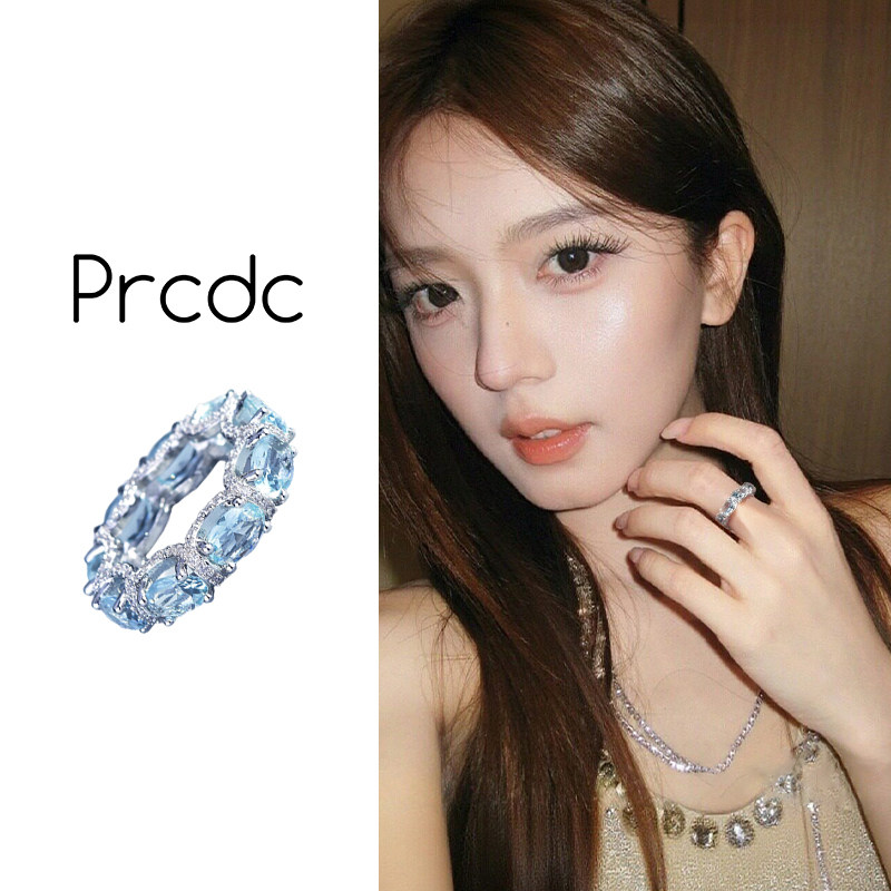 气质简约蓝色戒指女轻奢高级感图片