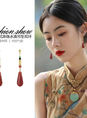 中式古风耳夹无耳洞女新款中国风马面裙耳饰红色新娘结婚气质耳坠