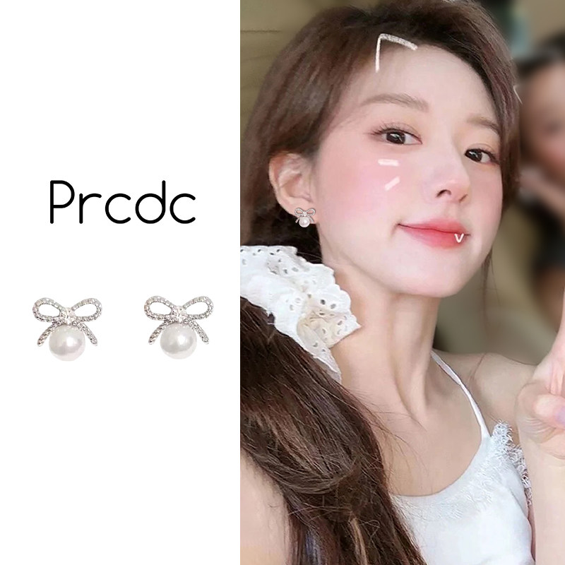 蝴蝶结珍珠款耳夹轻奢气质大气2025新款女小众设计感耳环春夏耳饰,饰品/流行首饰/时尚饰品新,耳钉,淘宝优惠券,粉丝福利购,淘宝优惠卷