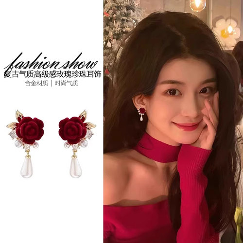 红色玫瑰珍珠款耳环复古