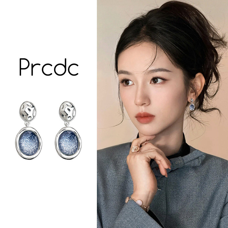 蓝色设计感小众2025巨好看耳环气质独特漂亮耳坠绝美气质精致耳饰,饰品/流行首饰/时尚饰品新,耳环,淘宝优惠券,粉丝福利购,淘宝优惠卷