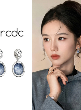 蓝色设计感小众2025巨好看耳环气质独特漂亮耳坠绝美气质精致耳饰