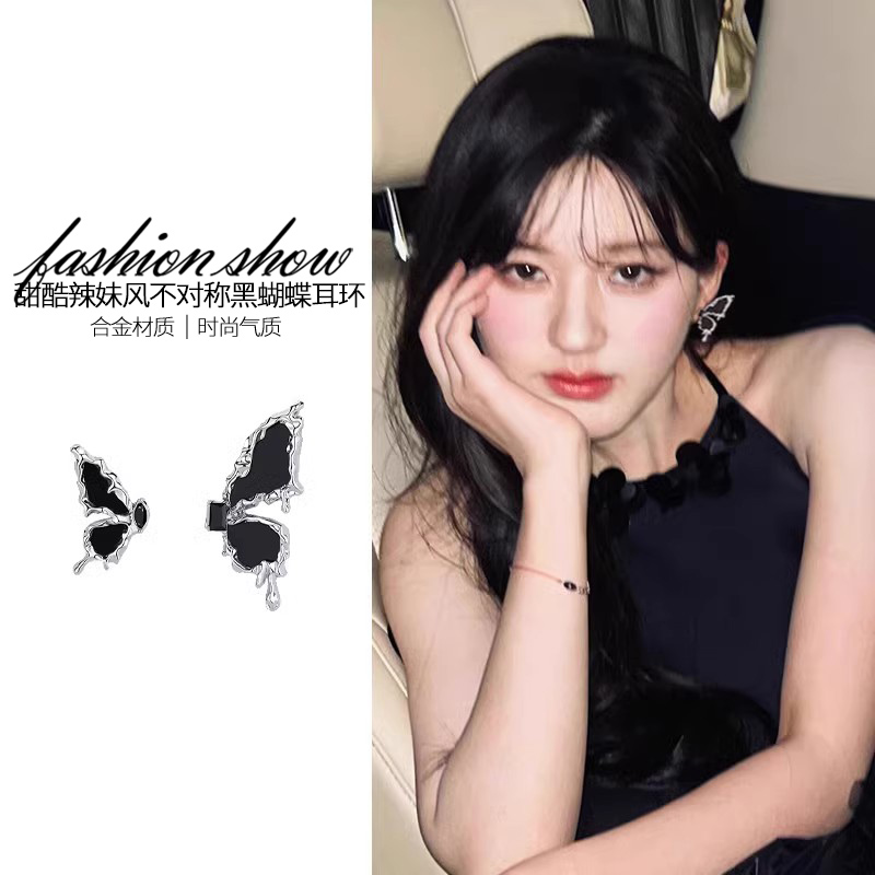 暗黑系甜酷辣妹黑蝴蝶耳环