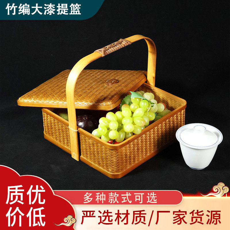 竹编大漆正方形长方形圆形果篮