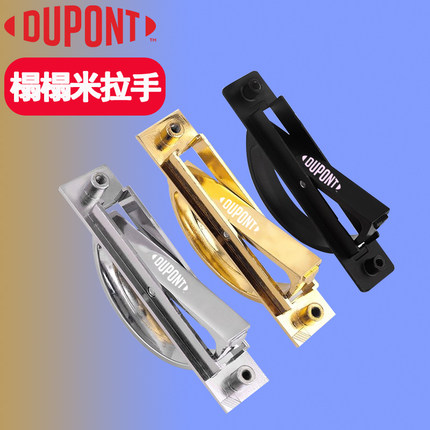 榻榻米暗拉手现代简约衣柜门把手橱柜抽屉隐形扣手