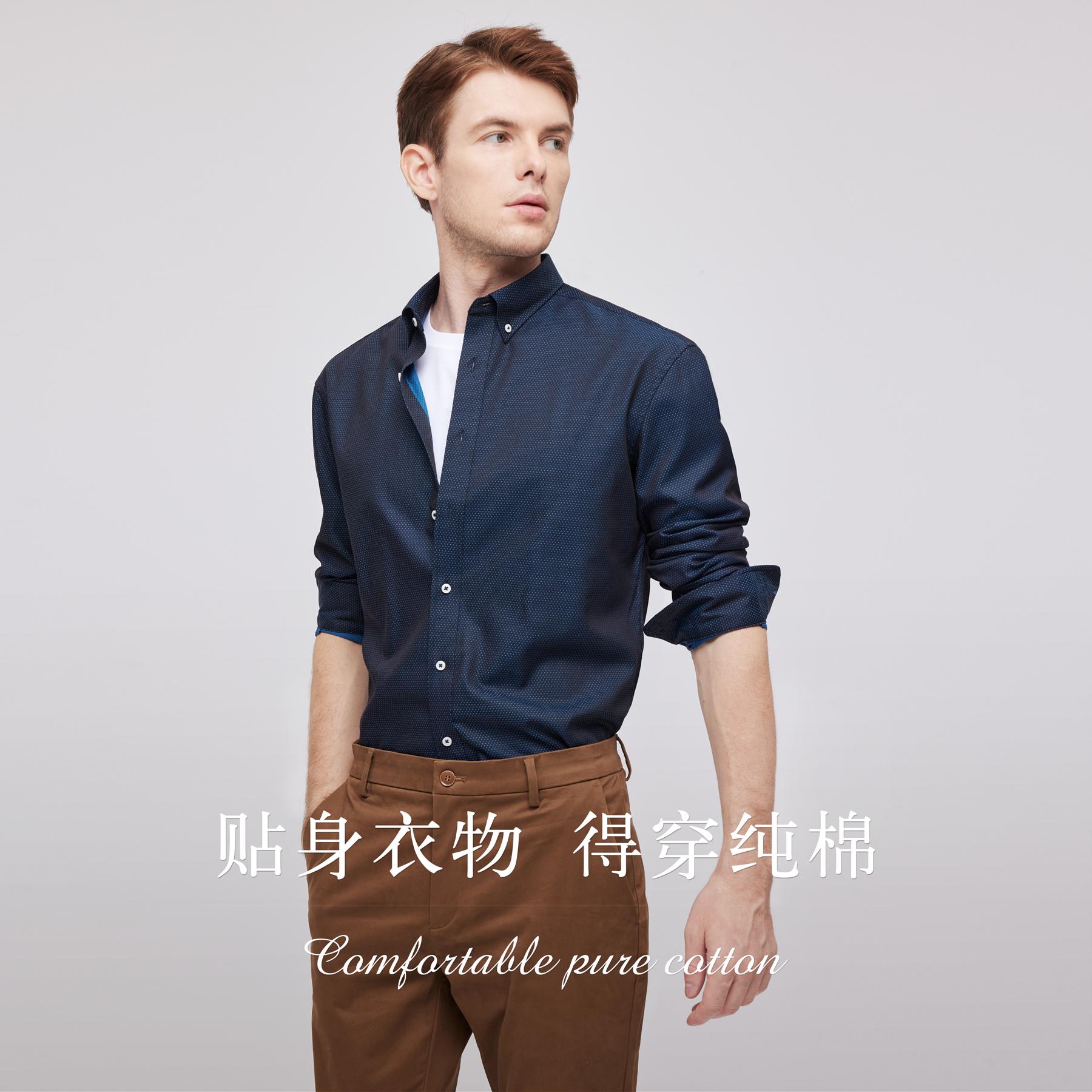 波点提花顺丰包邮休闲易搭韩版