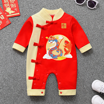 蛇年薄款婴儿春秋夏季连体衣服男宝宝满月服百日宴长袖仪式服拍照