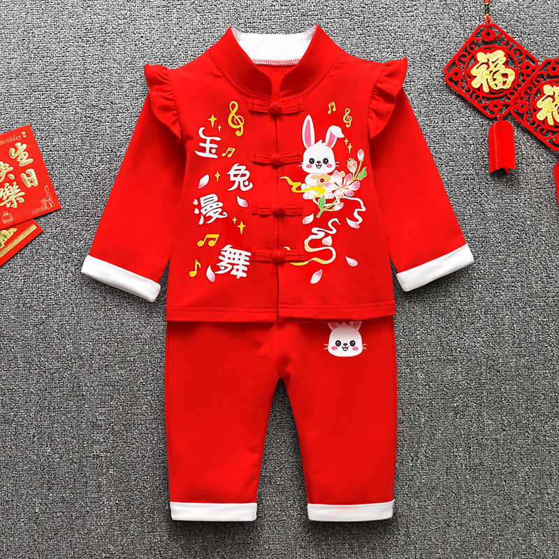 女宝宝生日一周岁宴礼服女童抓周衣服新中式女孩汉服国潮兔宝套装