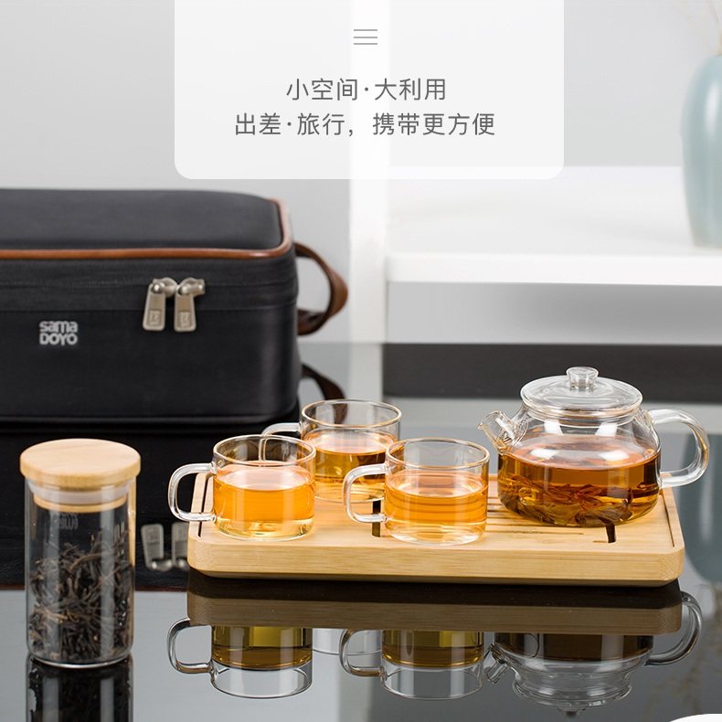 尚明玻璃旅行茶具套装便携式一壶二杯四杯带茶盘随身车载户外泡茶,餐饮具,旅行茶具,淘宝优惠券,粉丝福利购,淘宝优惠卷