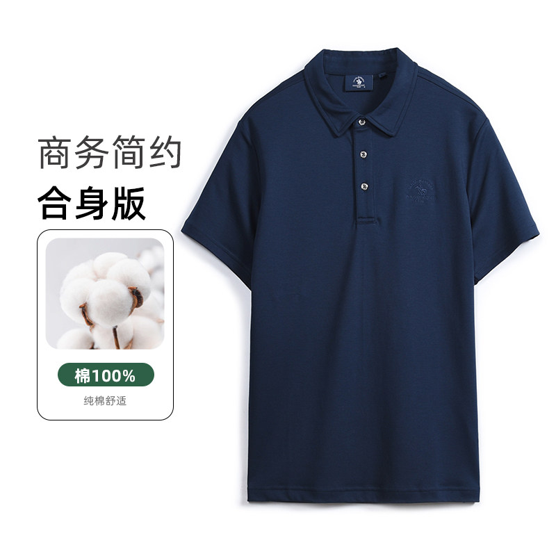 圣大保罗春夏纯色纯棉短袖t恤男士基本款翻领上衣