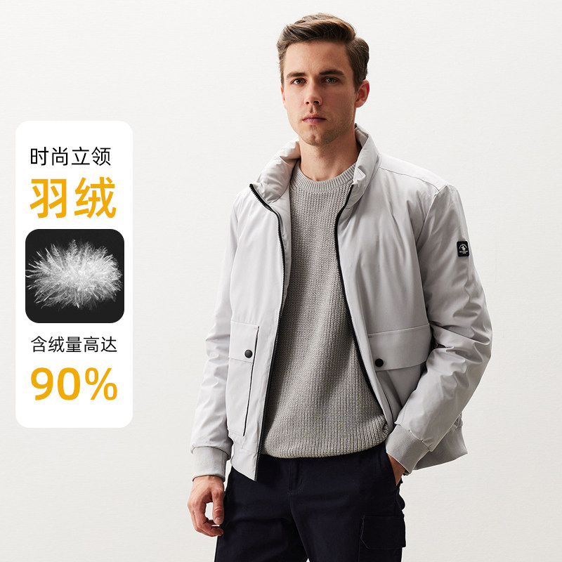 圣大保罗白鸭绒羽绒服