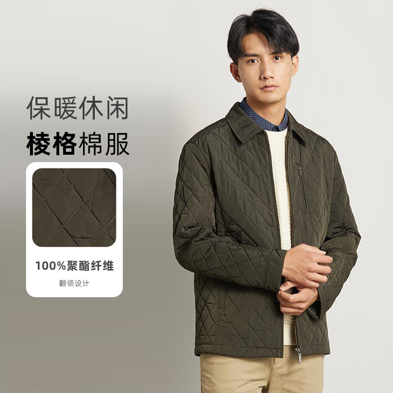 圣大保罗男装棉衣棱格纯色男士棉服加厚夹克外套冬季男款棉袄